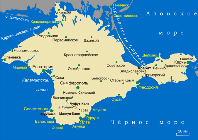 Карта Крымского полуострова.
